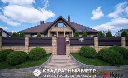 Купить дом, Дроздово, Вишневая ул., 10, 11.98 соток. Фото 1