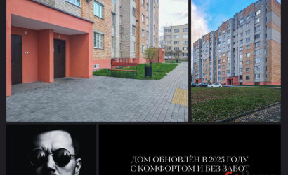 Купить 2-комнатную квартиру, Брест, Лейтенанта Рябцева ул., 106. Фото 7