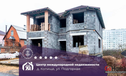 Купить коттедж, Копище, Подгорная ул., 6.52 соток. Фото 1