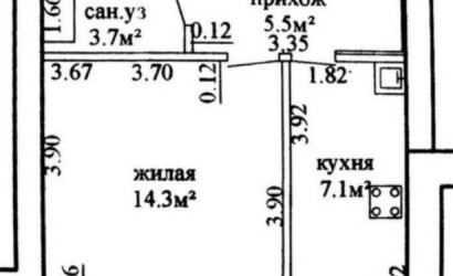 Купить 1-комнатную квартиру, Озерный, Санаторий-профилакторий Волма, 1. Фото 2
