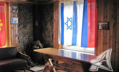 Купить дом в деревне, Столповиски, Дмитровичский с/с, 16.17 соток. Фото 9