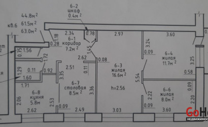 Купить 3-комнатную квартиру, Слуцк, Революционная, 1. Фото 10