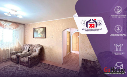 Купить 2-комнатную квартиру, Солигорск, Козлова ул., 32. Фото 6