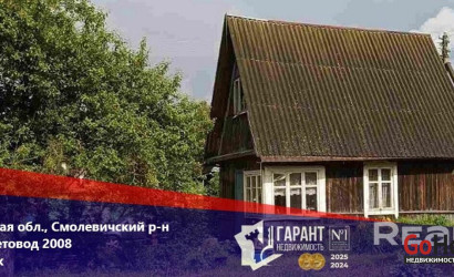 Купить дом в деревне, Цветовод-2008, 5 соток. Фото 1
