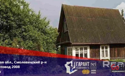  2-этаж.(44.36 м2), Цветовод-2008