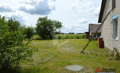 Купить дом, Благодать, 11.75 соток. Фото 20