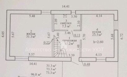 Купить дом, Витебск, Билевская ул., 9 соток. Фото 12