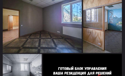 Продажа помещения, Брест, Шоссейная ул., 2/н,  240 кв.м.. Фото 4