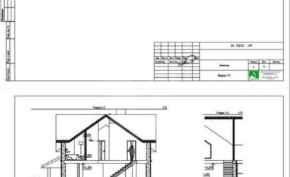 Купить дом, Мариполь, 10 соток. Фото 22