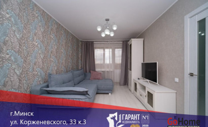 Купить 2-комнатную квартиру, Минск, Корженевского ул., 33/3 (Октябрьский район). Фото 1