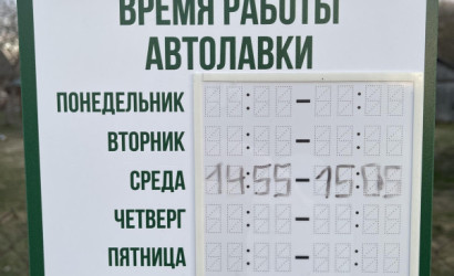 Купить дом, Нестерки, Заречная ул., 4, 25 соток. Фото 4