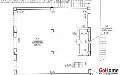 Аренда склада, Ратомка, Заславская ул., 13,  224 кв.м.. Фото 5