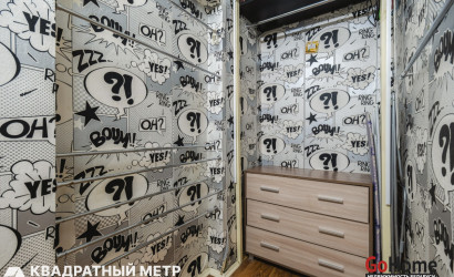 Купить 2-комнатную квартиру, Минск, ул. Лермонтова, д. 19 (Московский район). Фото 5