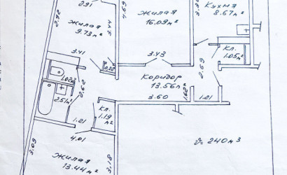 Купить 3-комнатную квартиру, Минск, Плеханова ул., 56/2 (Ленинский район). Фото 22