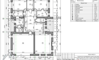 Купить дом, Смольница, Центральная ул., 17.88 соток. Фото 21