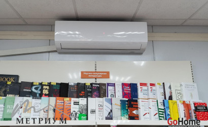 Аренда помещения, Минск, Могилевская ул., 5/Б,  52.9 кв.м.. Фото 13