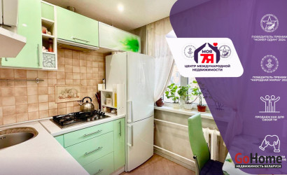 Купить 1-комнатную квартиру, Солигорск, Горького ул., 1/А. Фото 1