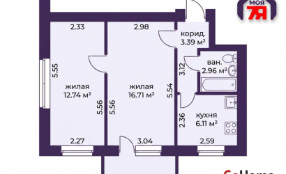 Купить 2-комнатную квартиру, Минск, Кулешова ул., 4/А (Заводской район). Фото 13
