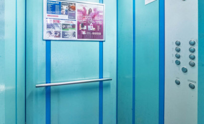 Купить 2-комнатную квартиру, Минск, Восточная ул., 54 (Советский район). Фото 25