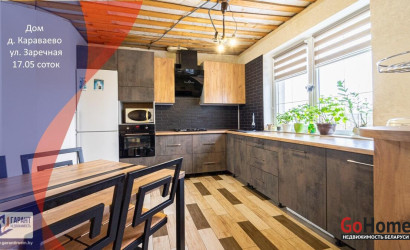 Купить дом, Караваево, Заречная ул., 17.05 соток. Фото 1