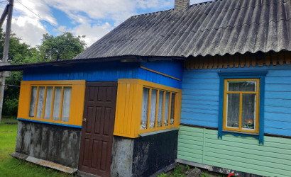 Купить дом, Борковичи, Лесоскладская 2-я ул., 15 соток. Фото 3
