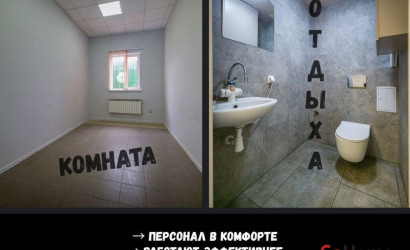 Продажа торгового помещения, Брест, Карьерная ул., 10/А, 373 кв.м.. Фото 6