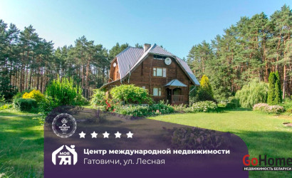 Купить коттедж, Гатовичи, Лесная ул., 25 соток. Фото 1