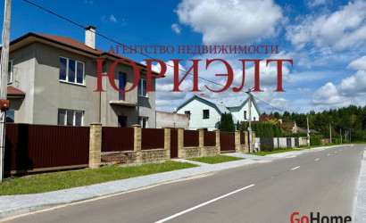 Купить дом, Коробчицы, Абрикосовая, 13 соток. Фото 18