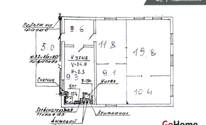 Купить дом, Борисов, Залинейный 4-й пер., 7.08 соток. Фото 28
