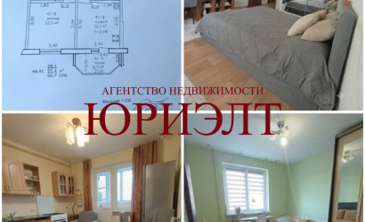 Купить 2-комнатную квартиру, Гомель, И.Е. Каленикова, 3. Фото 1
