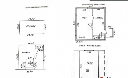 Купить дом в деревне, Шарик, 6.17 соток. Фото 5