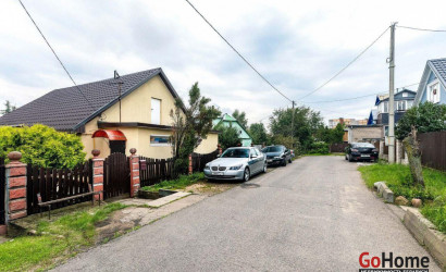 Купить дом, Минск, Осенняя ул., 33, 5 соток. Фото 20