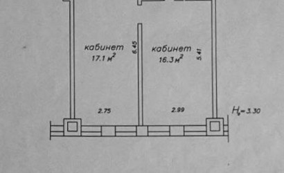 Продажа офиса, Минск, Тимирязева ул., 65,  34.3 кв.м.. Фото 14