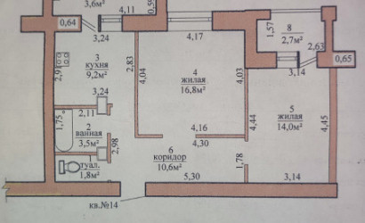 Купить 2-комнатную квартиру, Пинск, Ул. Солнечная 62. Фото 12