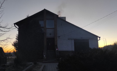 Купить дом, Хутор Лепенка, 21 соток. Фото 25