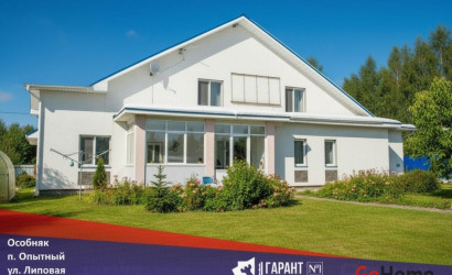 Купить дом, Опытный, Липовая ул., 15 соток. Фото 23