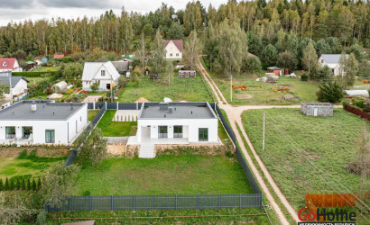 Купить коттедж, ВЫТОК ГМЦ, 10 соток. Фото 44