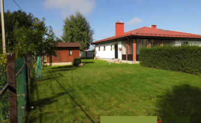 Купить дом, НИВА-Ф, 11 соток. Фото 3