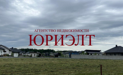 Купить участок, Заказанка, Тихая, 10.3 соток. Фото 1