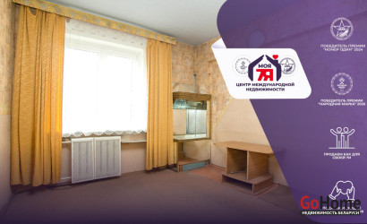 Купить 3-комнатную квартиру, Минск, Глебки ул., 12(Фрунзенский район). Фото 1