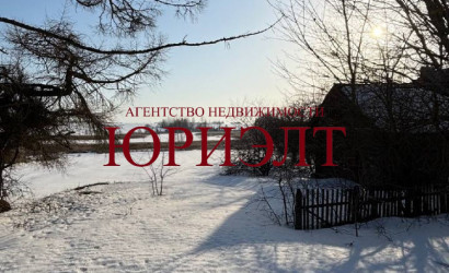 Купить участок, Браково, Центральная, 25 соток. Фото 1