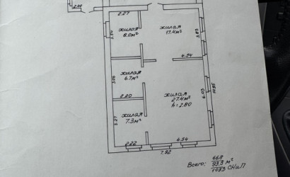 Купить дом, Костюковка, Кирова, 18.3 соток. Фото 3