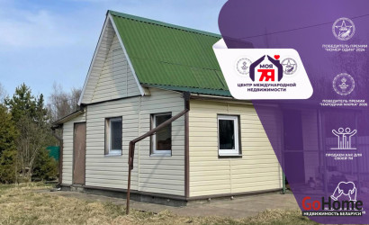 Купить участок, Новые земли, 7.52 соток. Фото 1