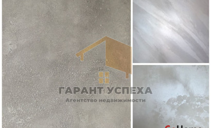 Купить 2-комнатную квартиру, Брест, ул. Гвардейская, д. . Фото 15