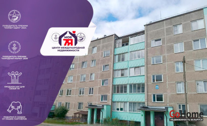 Купить 3-комнатную квартиру, Сморгонь, Ленина ул., 42/А. Фото 1