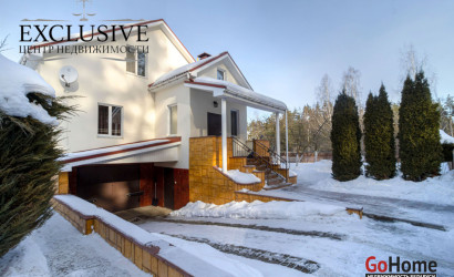 Купить дом, Жодино, Кленовая ул., 2, 13.2 соток. Фото 1