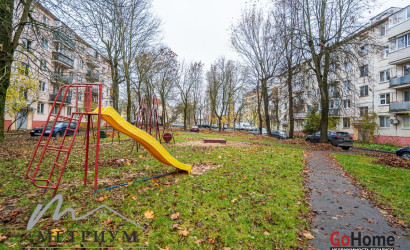 Купить 1-комнатную квартиру, Минск, Народная ул., 28 (Заводской район). Фото 14