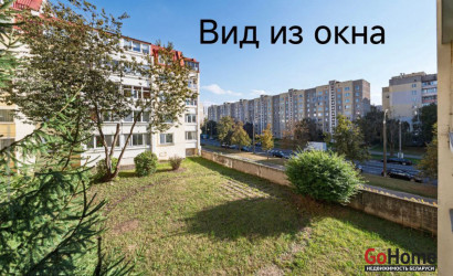 Купить 1-комнатную квартиру, Минск, Некрасова, 28 (Советский район). Фото 23