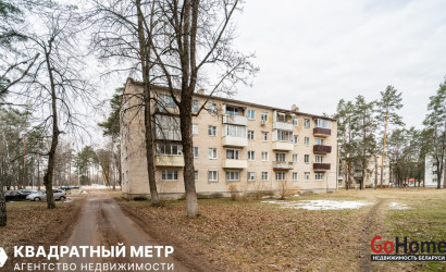 Купить 2-комнатную квартиру, Новоколосово, Школьная ул., 29. Фото 12