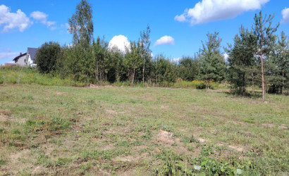 Купить участок, Смолевичи, Тадеуша Костюшко 19, 16.58 соток. Фото 2